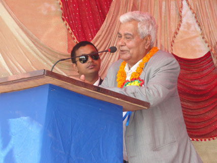 C fm Udghatan_1